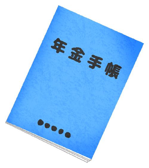 Hiểu rõ về cách tính bảo hiểm và nenkin ở Nhật Bản