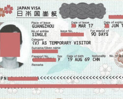 Hồ sơ bảo lãnh, xin visa thăm thân sang Nhật Bản