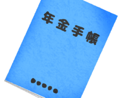 cach-tinh-bao-hiem-va-nenkin-o-nhat-ban