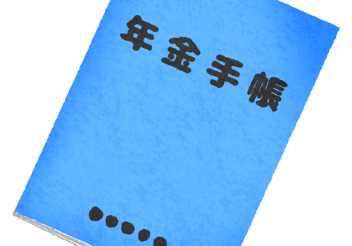 cach-tinh-bao-hiem-va-nenkin-o-nhat-ban